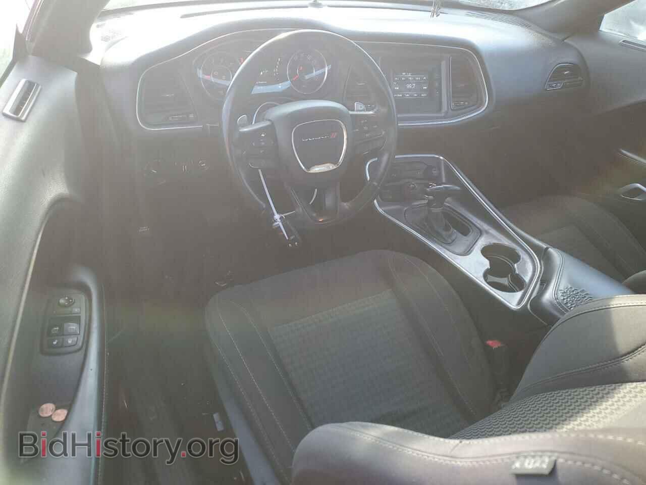 2015 DODGE CHALLENGER - VIN: 2C3CDZAG3FH761485 - Photo 8