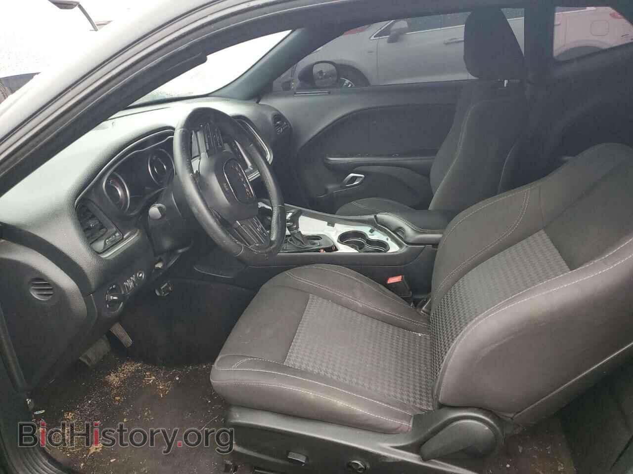 2015 DODGE CHALLENGER - VIN: 2C3CDZAG9FH736820 - Photo 7