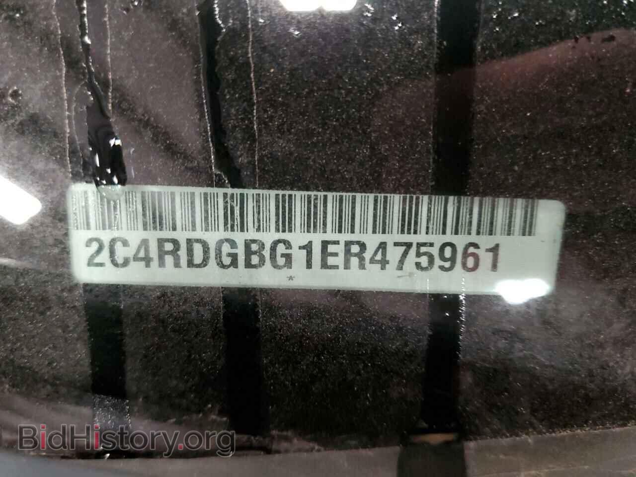 2014 DODGE CARAVAN - VIN: 2C4RDGBG1ER475961 - Фото 13