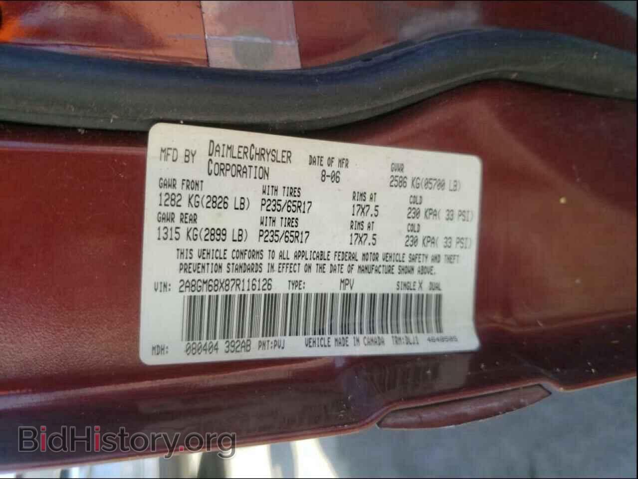 2007 CHRYSLER PACIFICA - VIN: 2A8GM68X87R116126 - Photo 10