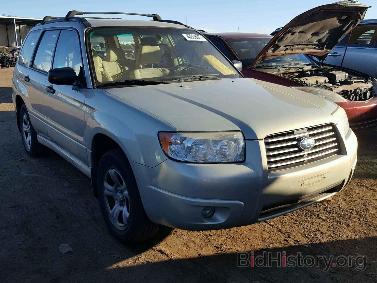 Photo JF1SG63657H704705 - SUBARU FORESTER 2007