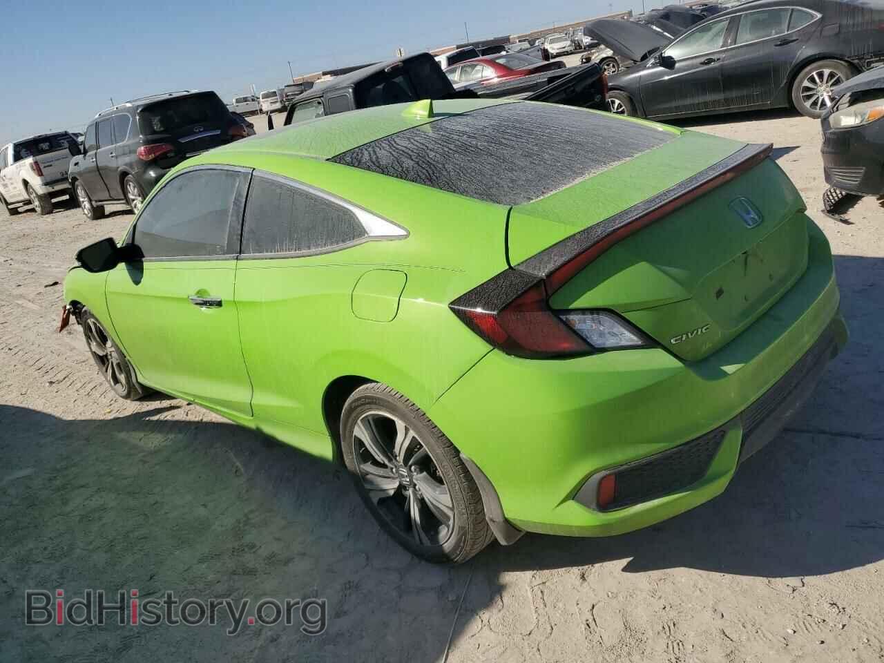 2017 HONDA CIVIC - VIN: 2HGFC3B97HH350183 - Фото 2