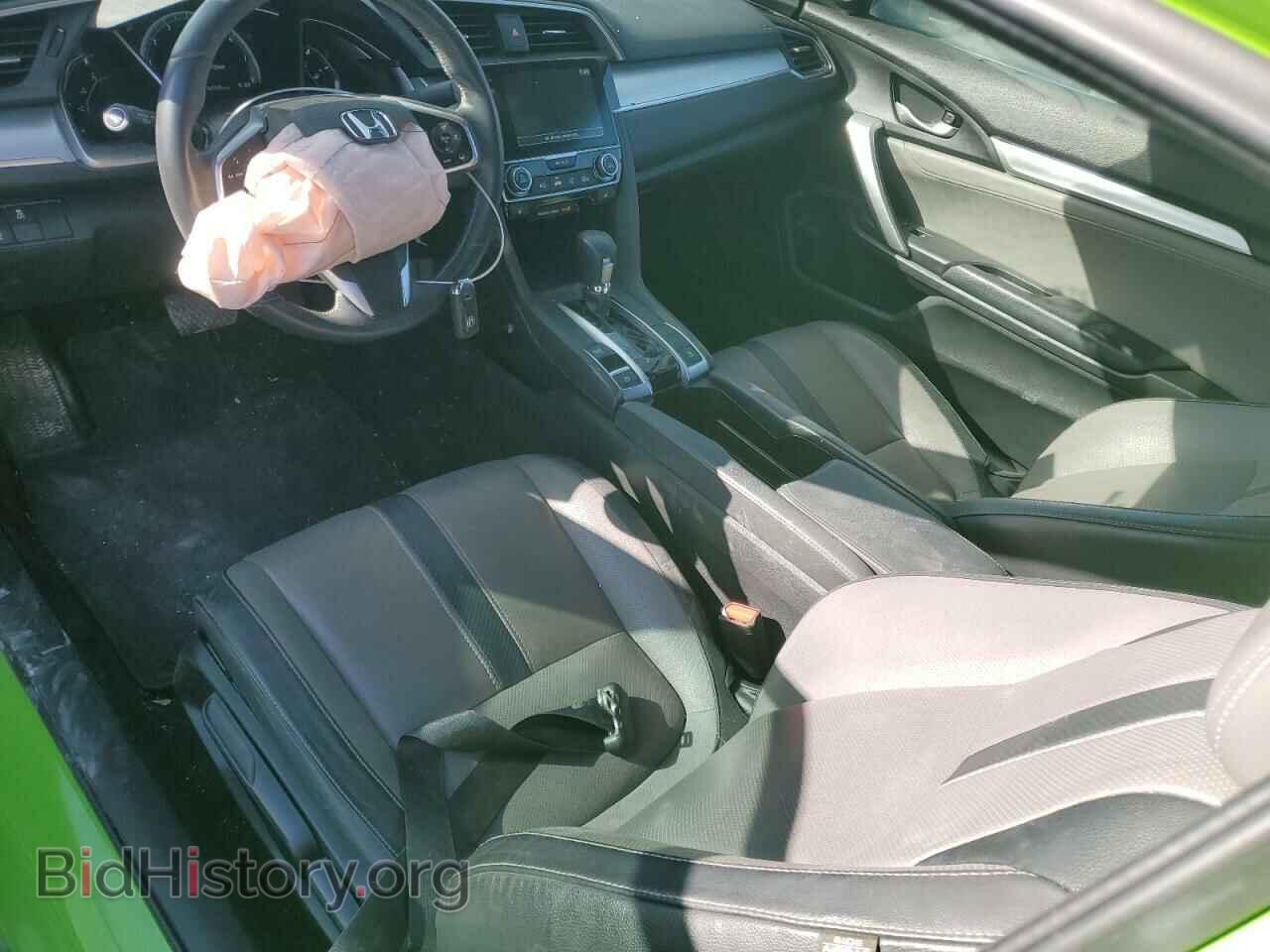 2017 HONDA CIVIC - VIN: 2HGFC3B97HH350183 - Фото 8