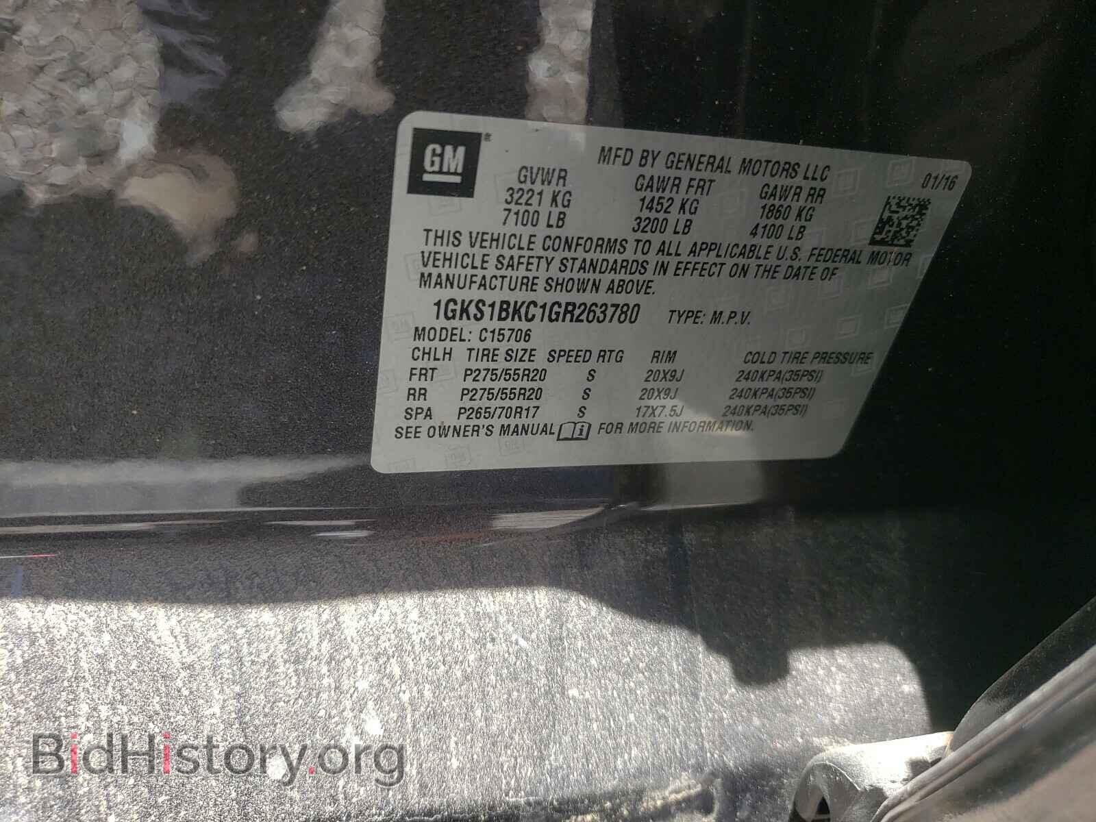 2016 GMC YUKON - VIN: 1GKS1BKC1GR263780 - Фото 10