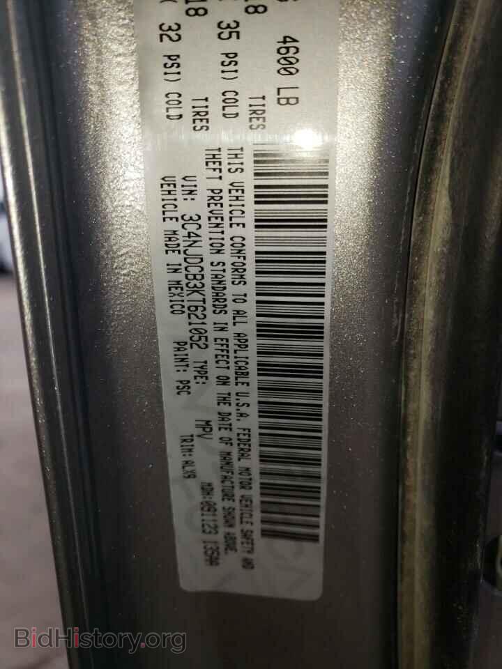 2019 JEEP COMPASS - VIN: 3C4NJDCB3KT621052 - Photo 12
