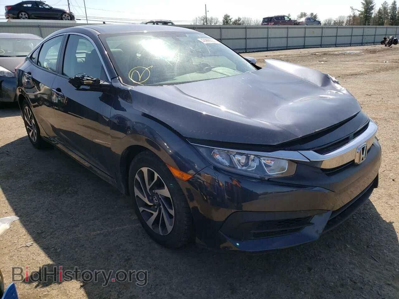 Фотография 2HGFC2F74HH568732 - HONDA CIVIC 2017