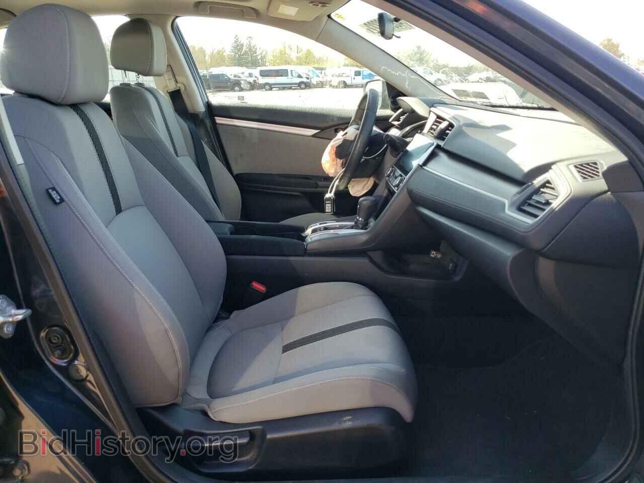 2017 HONDA CIVIC - VIN: 2HGFC2F74HH568732 - Photo 5