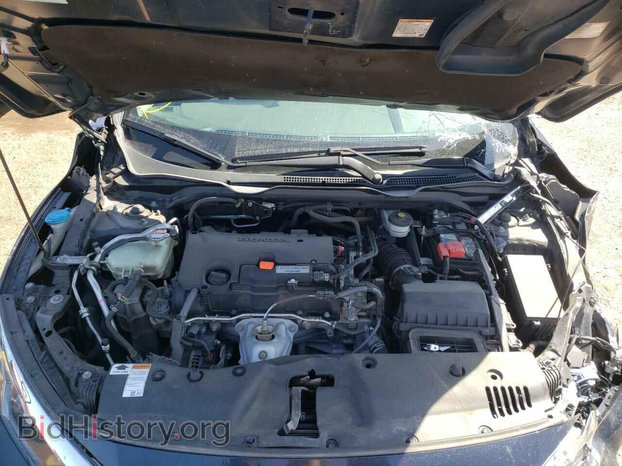 2017 HONDA CIVIC - VIN: 2HGFC2F74HH568732 - Photo 7