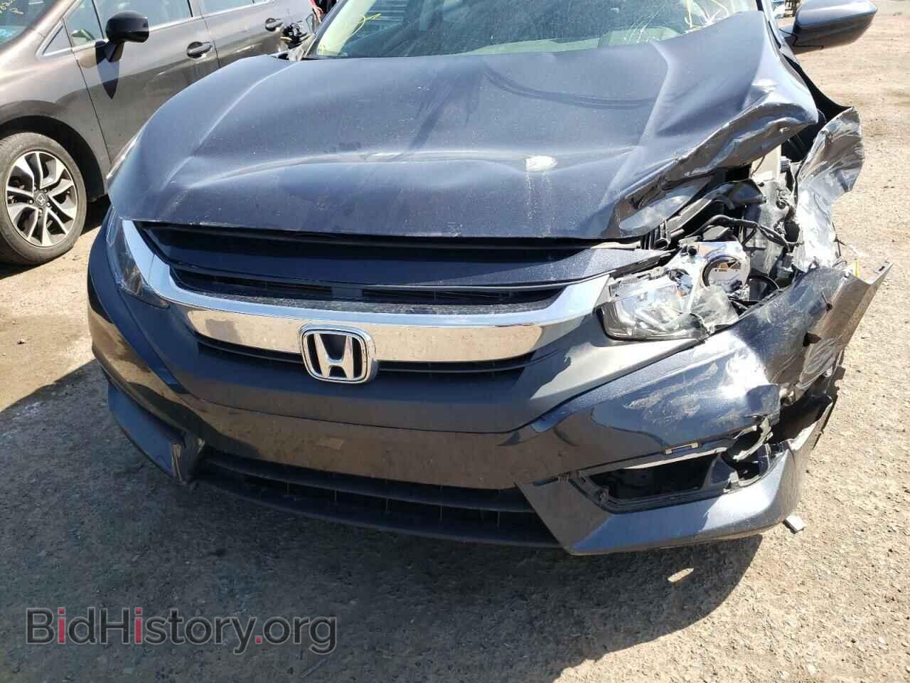 2017 HONDA CIVIC - VIN: 2HGFC2F74HH568732 - Photo 9