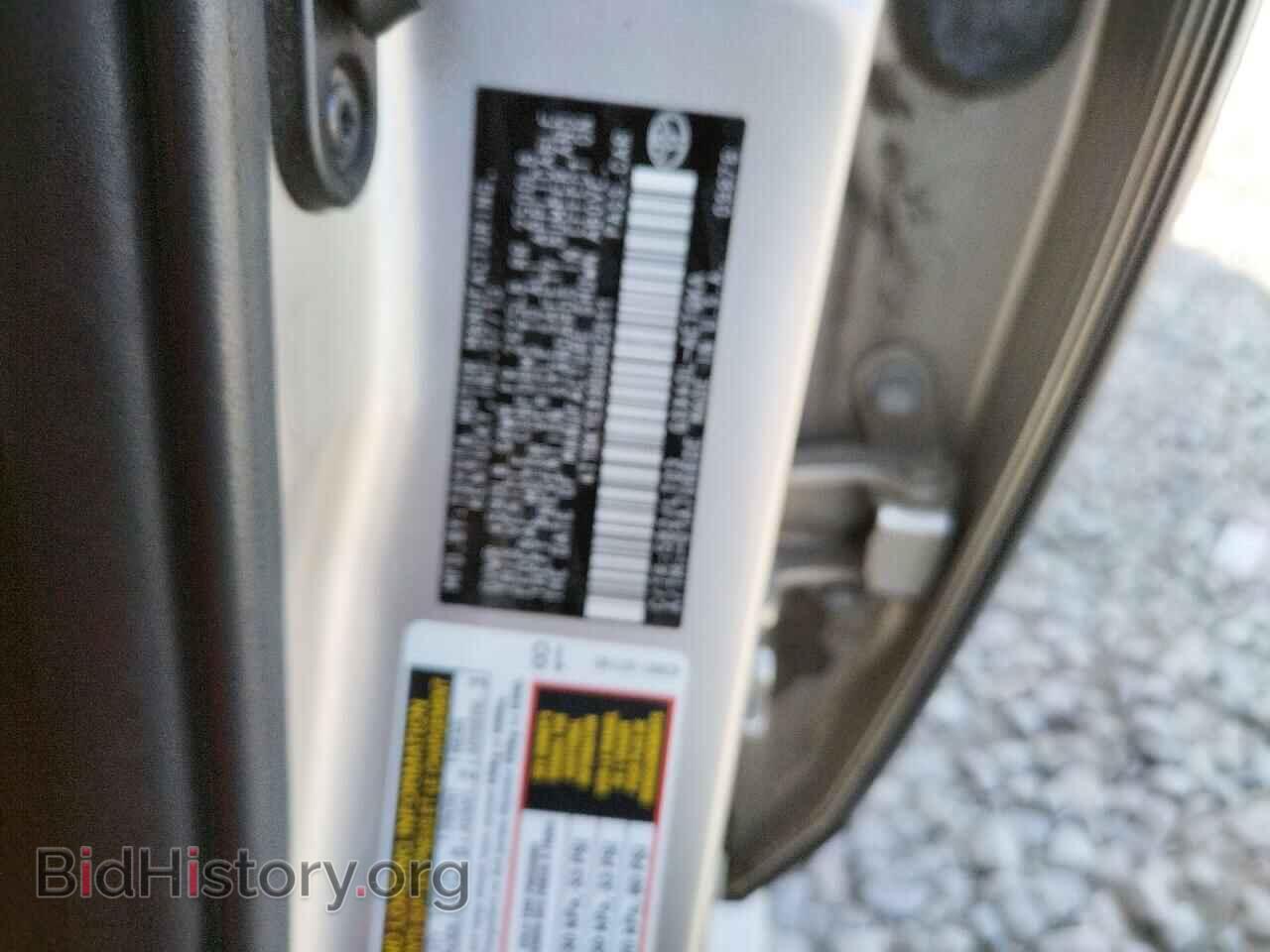 2013 TOYOTA AVALON - VIN: 4T1BK1EB9DU062011 - Фото 10