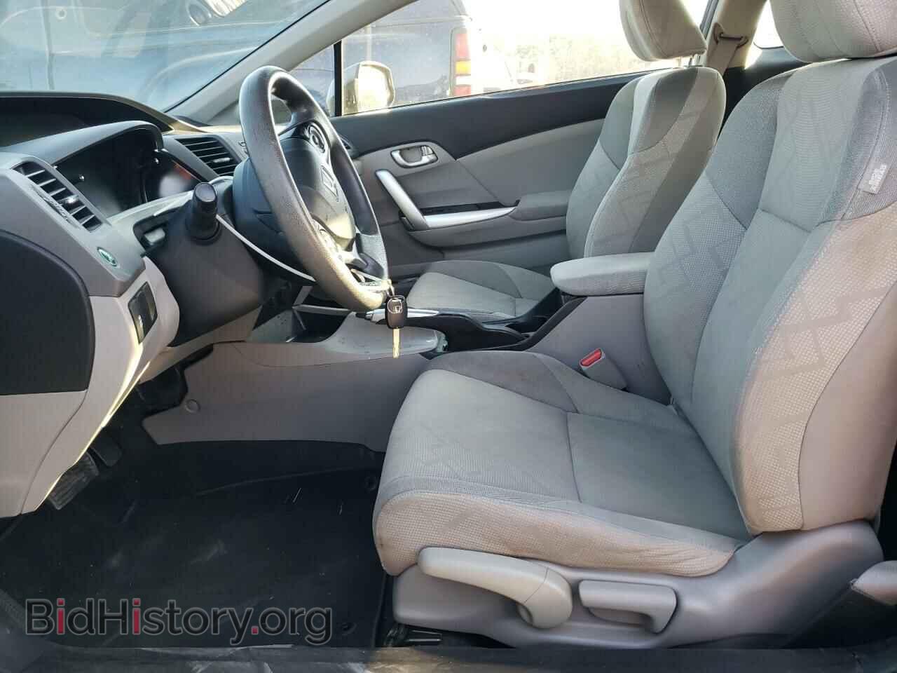 2012 HONDA CIVIC - VIN: 2HGFG3B81CH556443 - Фото 7