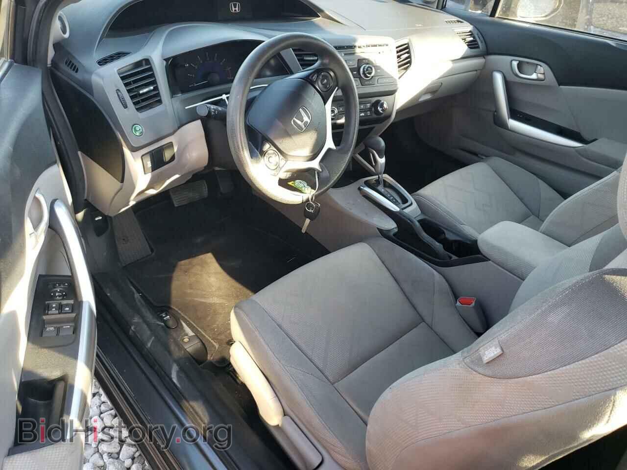 2012 HONDA CIVIC - VIN: 2HGFG3B81CH556443 - Фото 8