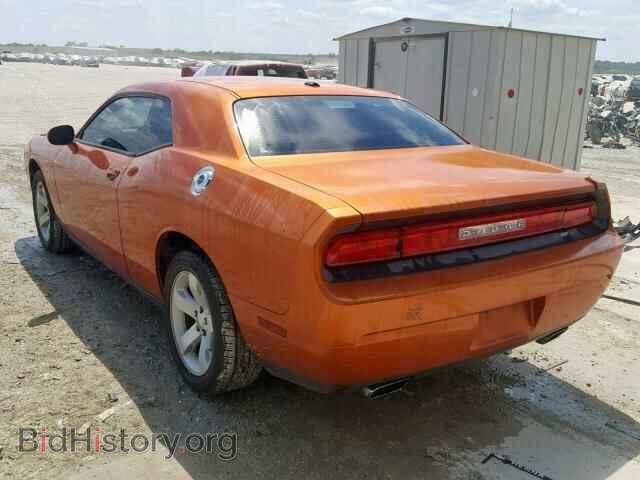 2011 DODGE CHALLENGER - VIN: 2B3CJ4DG6BH590634 - Photo 3