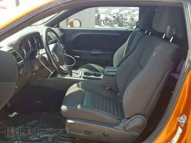 2011 DODGE CHALLENGER - VIN: 2B3CJ4DG6BH590634 - Photo 5