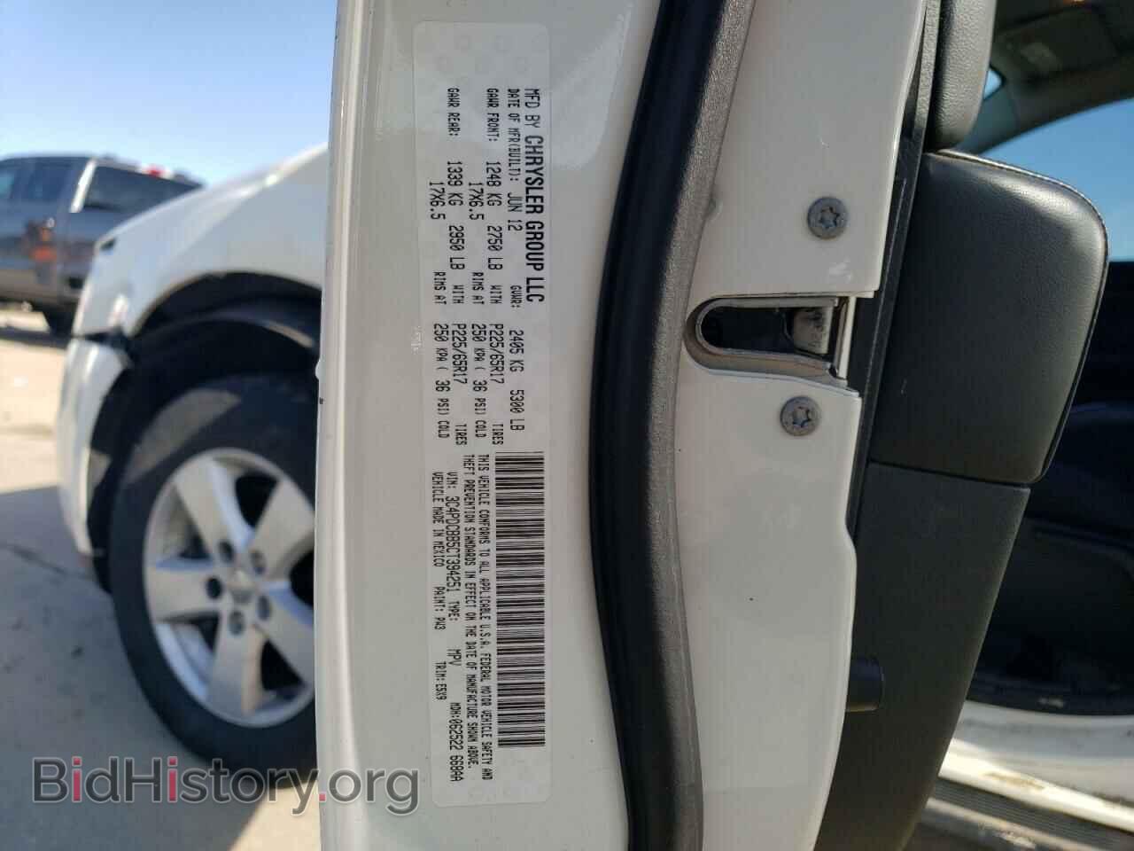 2012 DODGE JOURNEY - VIN: 3C4PDCBB5CT394251 - Photo 13