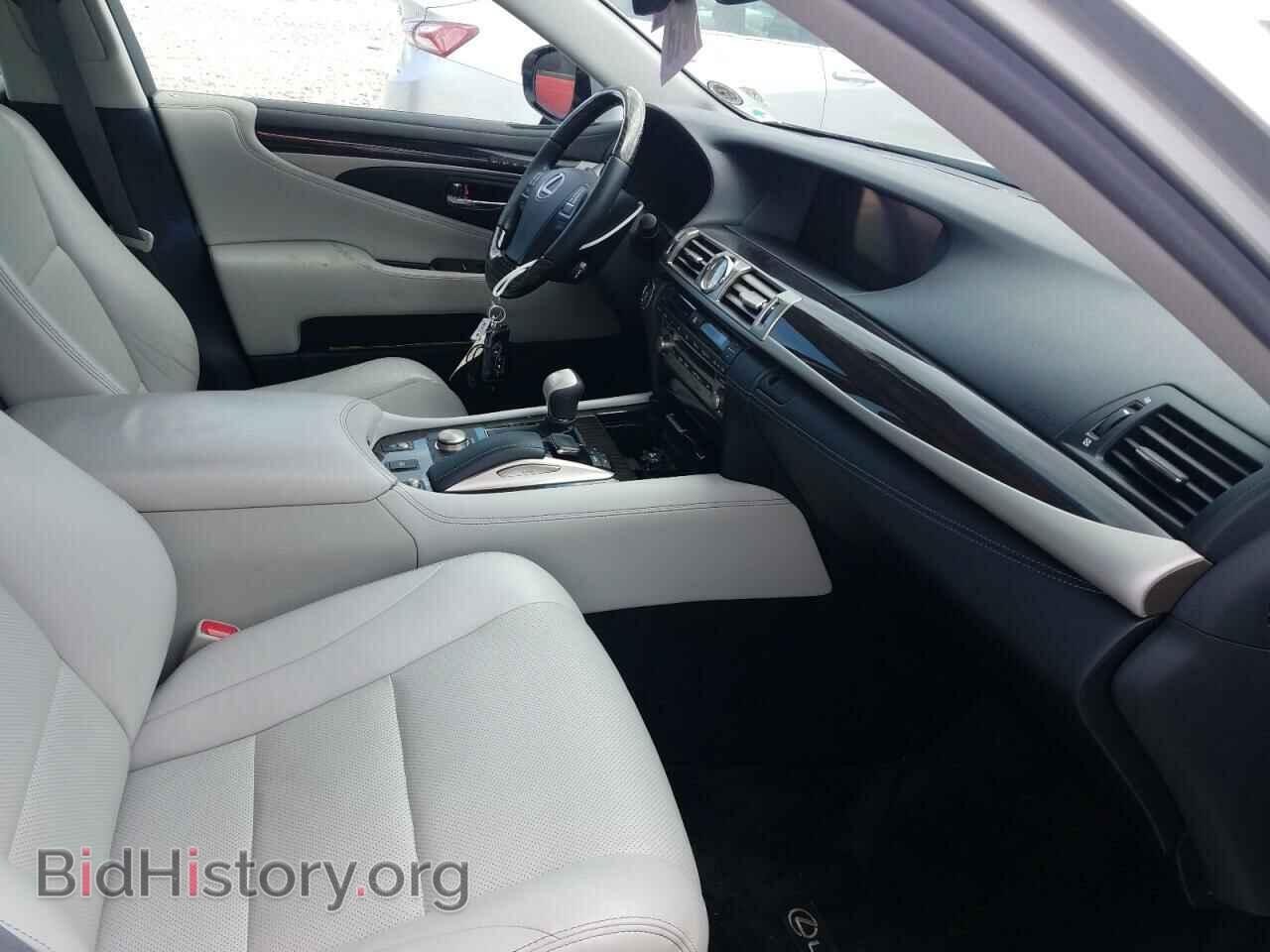 2017 LEXUS LS460 - VIN: JTHBL5EF8H5145679 - Фото 5