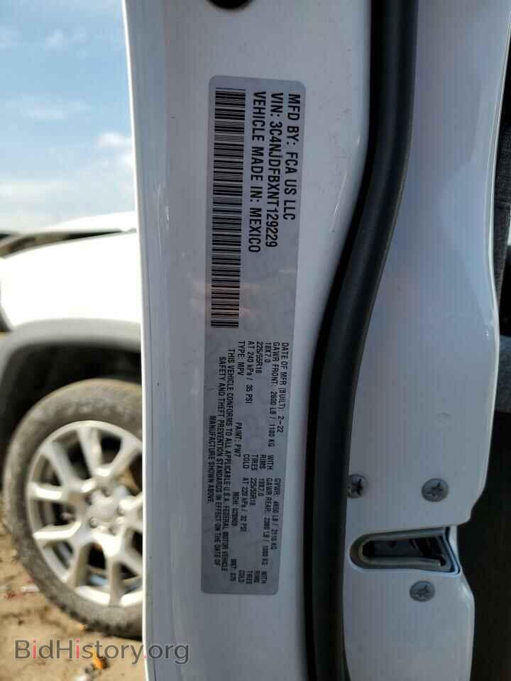 2022 JEEP COMPASS - VIN: 3C4NJDFBXNT129229 - Фото 12