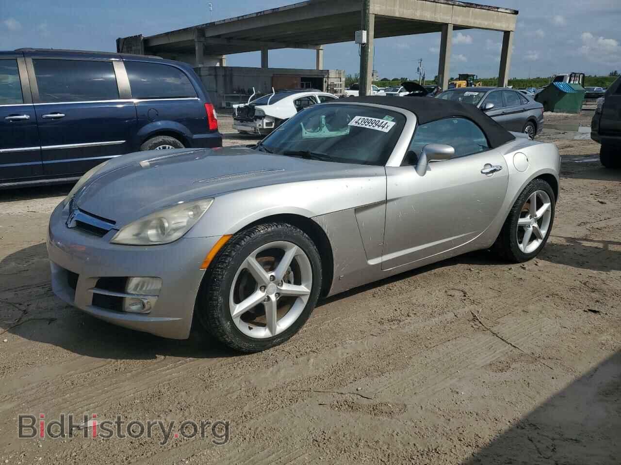 Photo 1G8MB35B07Y104128 - SATURN SKY 2007