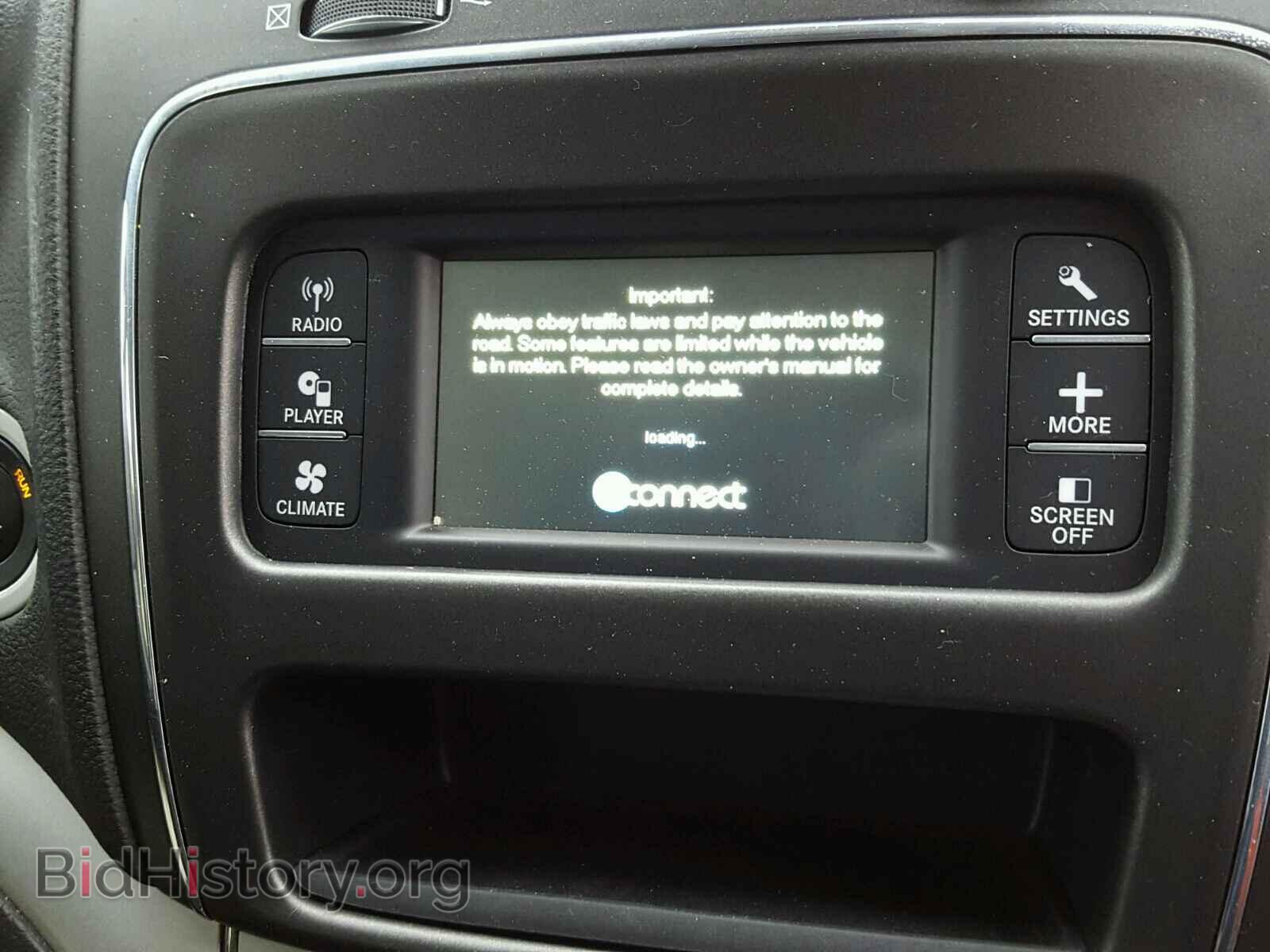2017 DODGE JOURNEY - VIN: 3C4PDCBB6HT588455 - Фото 9