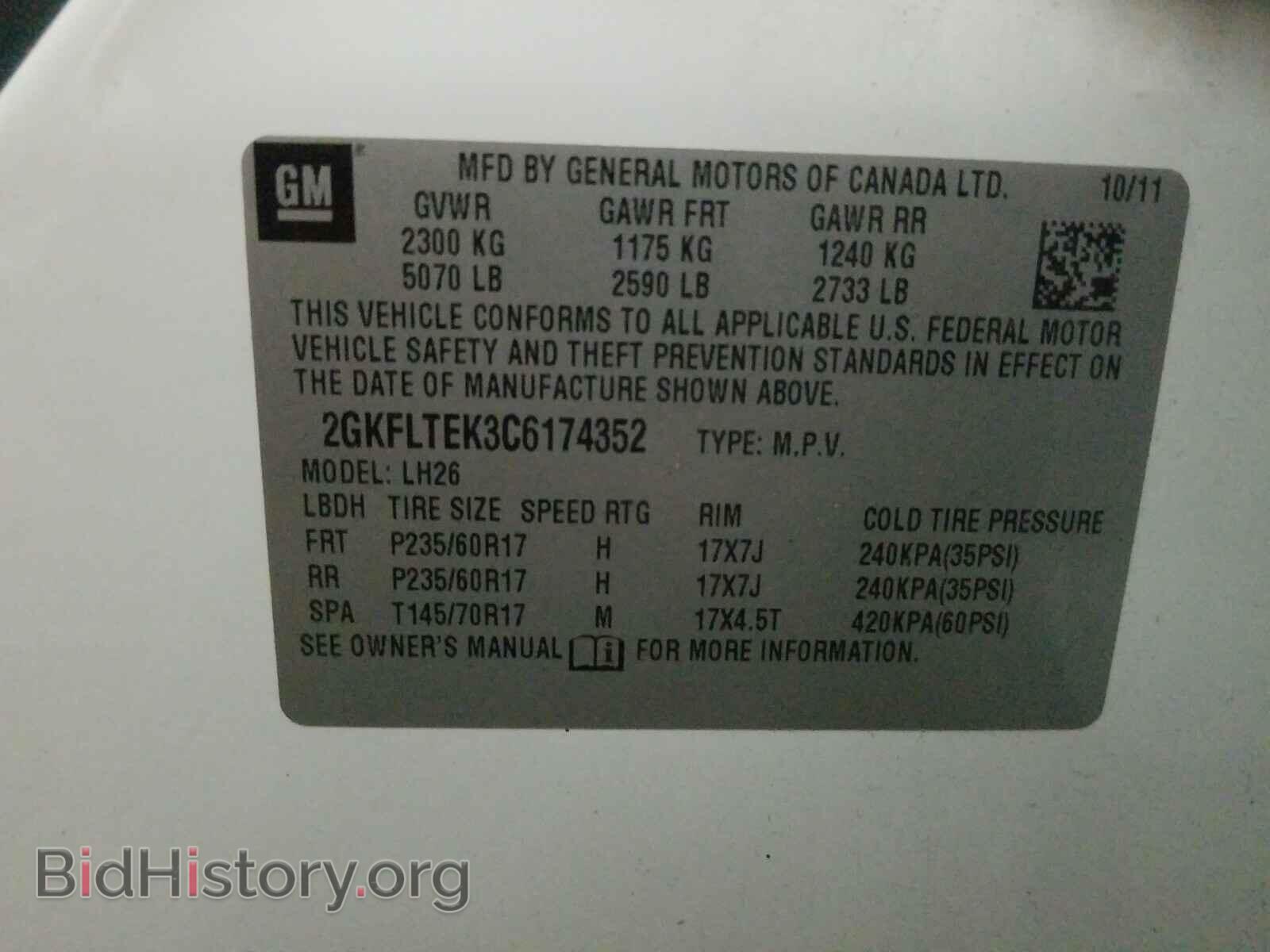 2012 GMC TERRAIN - VIN: 2GKFLTEK3C6174352 - Photo 10