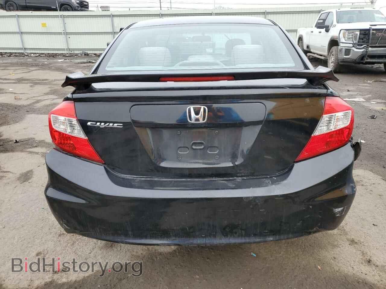 2012 HONDA CIVIC - VIN: 2HGFB2F54CH581877 - Photo 6