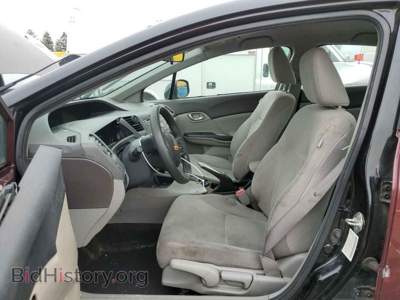 2012 HONDA CIVIC - VIN: 2HGFB2F54CH581877 - Photo 7