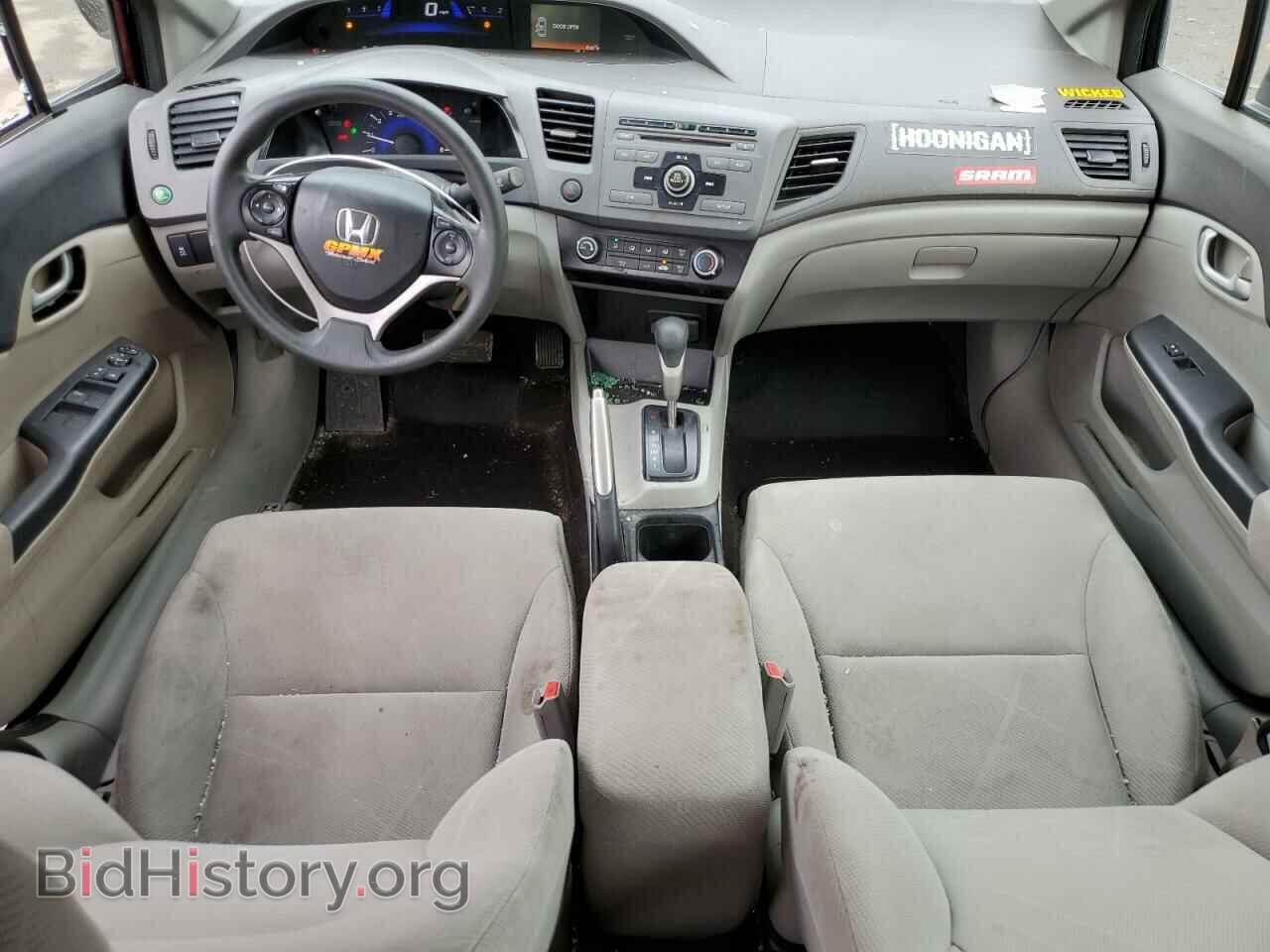 2012 HONDA CIVIC - VIN: 2HGFB2F54CH581877 - Photo 8