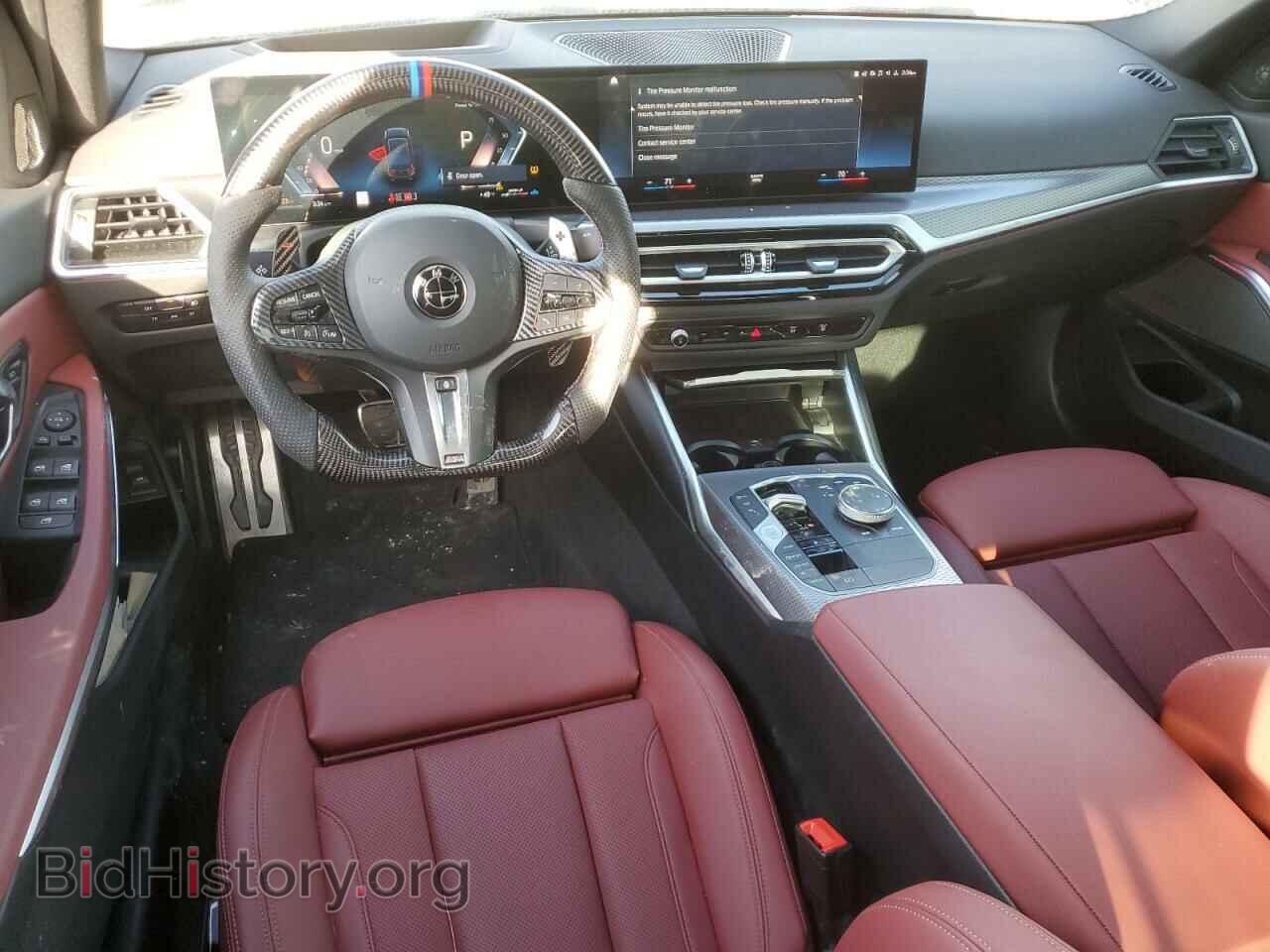 2024 BMW M3 - VIN: 3MW49FF03R8E03567 - Фото 8