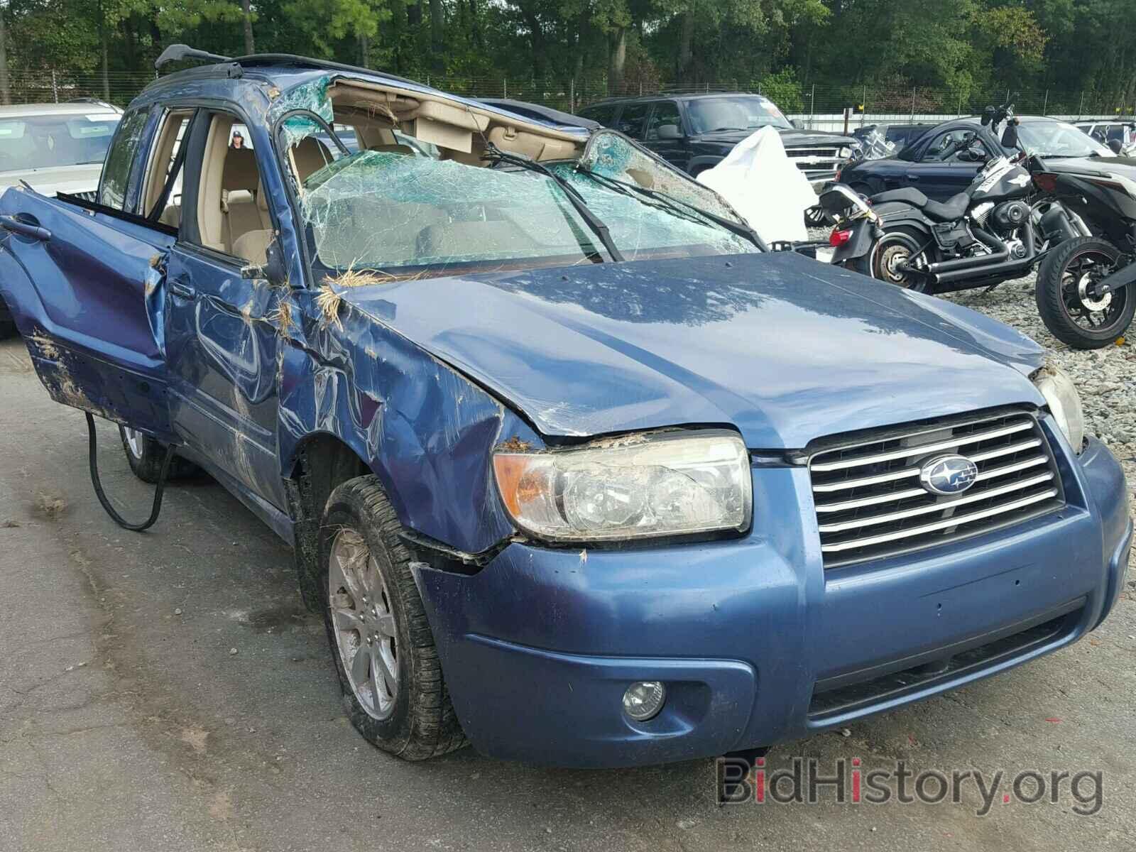 Photo JF1SG65667H712714 - SUBARU FORESTER 2007
