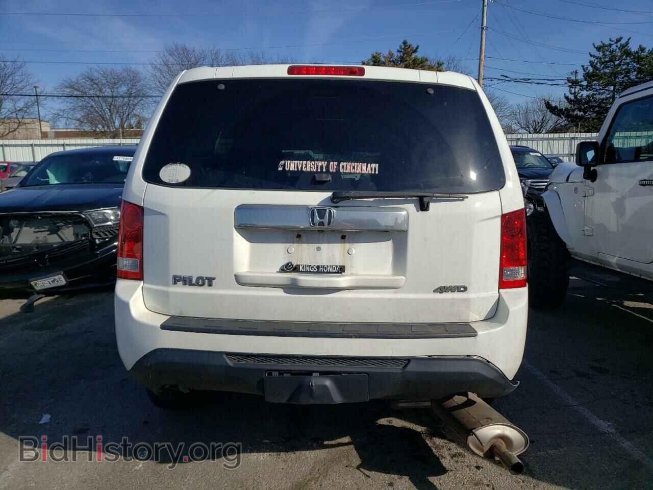 2015 HONDA PILOT - VIN: 5FNYF4H24FB020342 - Photo 6