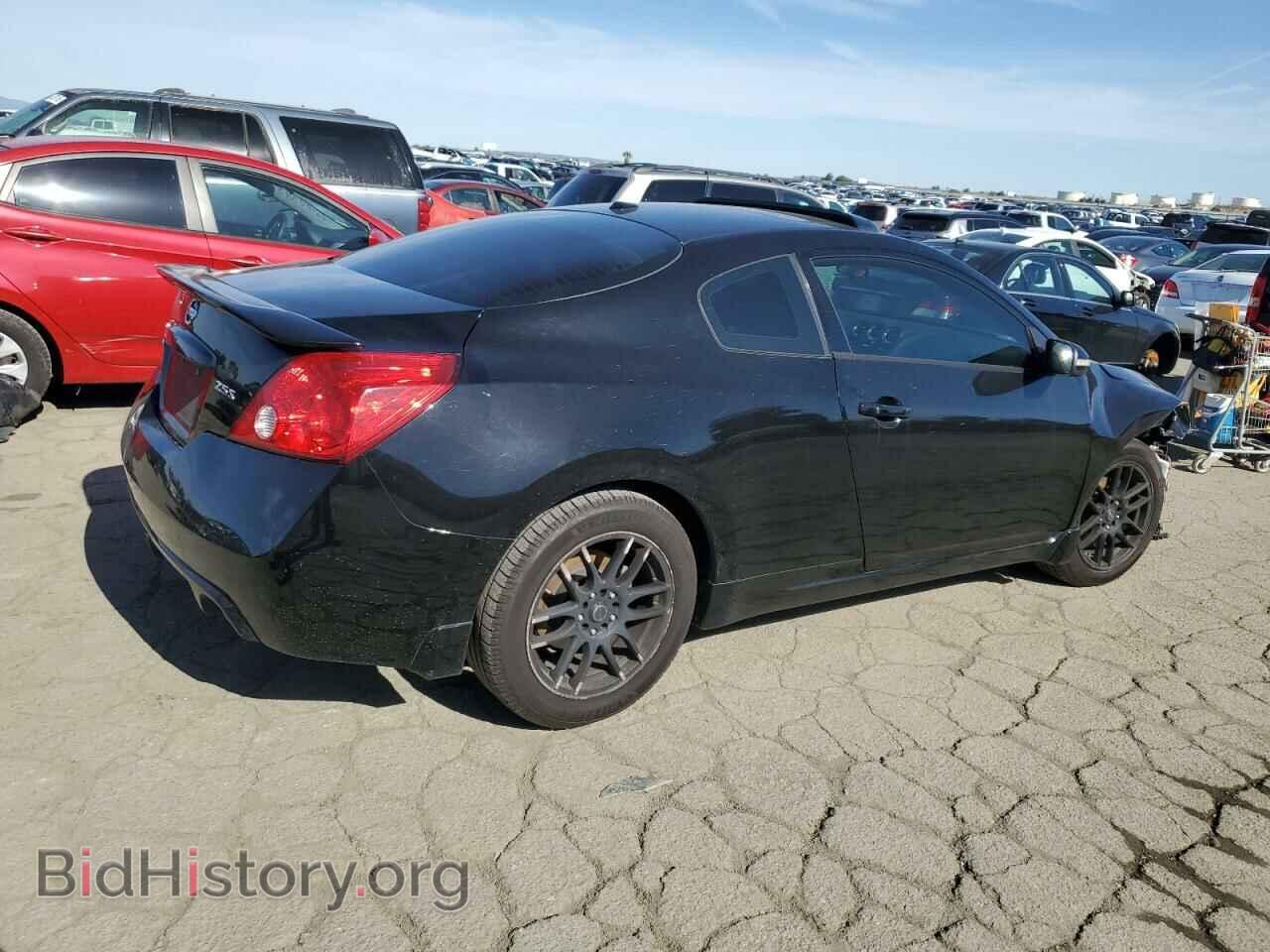 2012 NISSAN ALTIMA - VIN: 1N4AL2EP1CC264611 - Фото 3