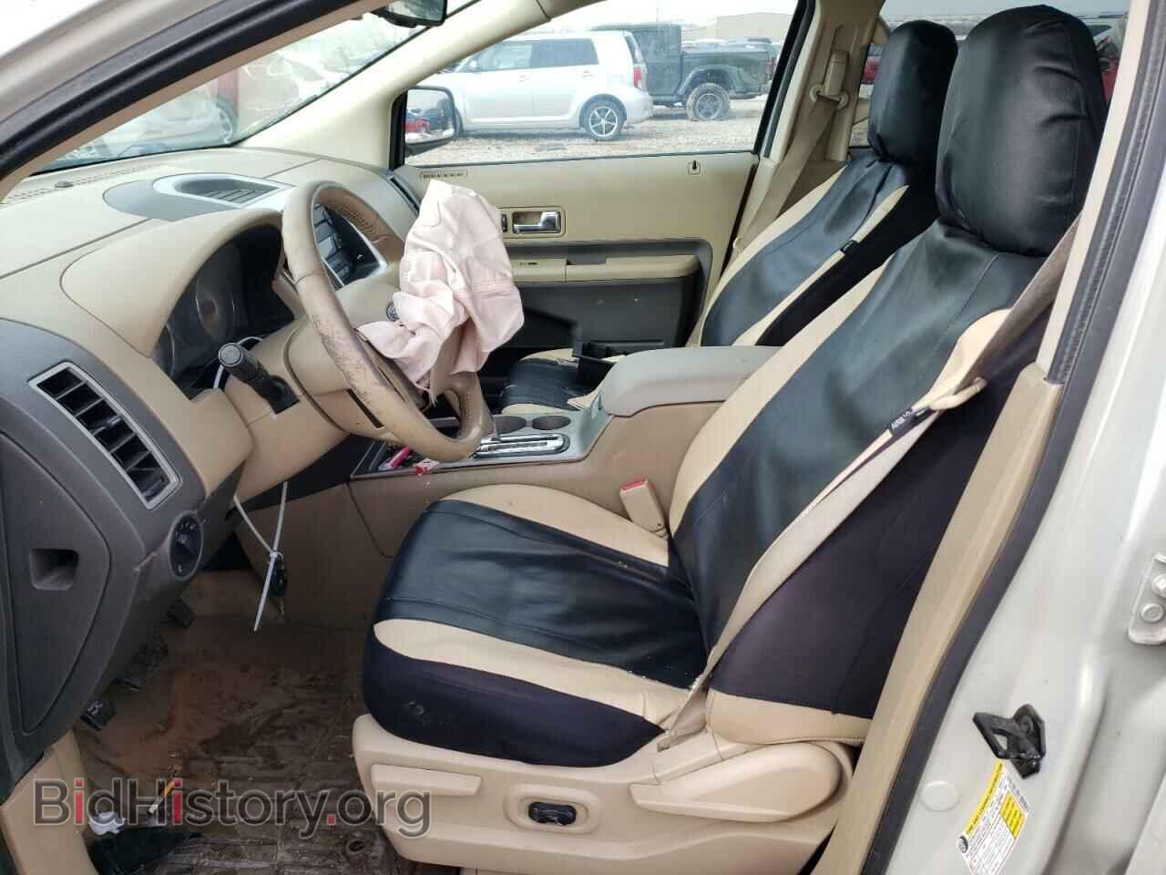 2007 FORD EDGE - VIN: 2FMDK38C27BB26876 - Photo 7