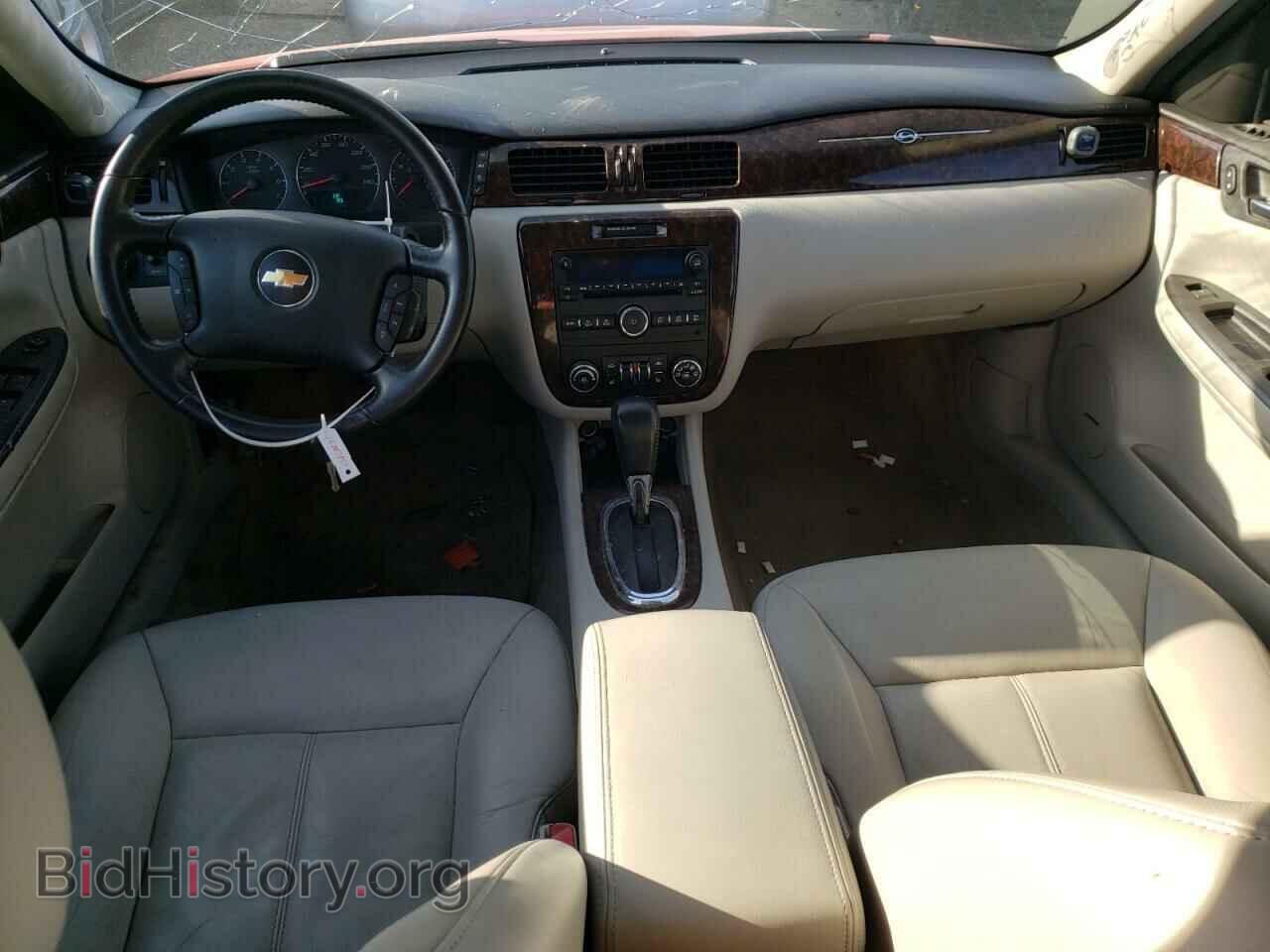 2013 CHEVROLET IMPALA - VIN: 2G1WC5E36D1203477 - Фото 8