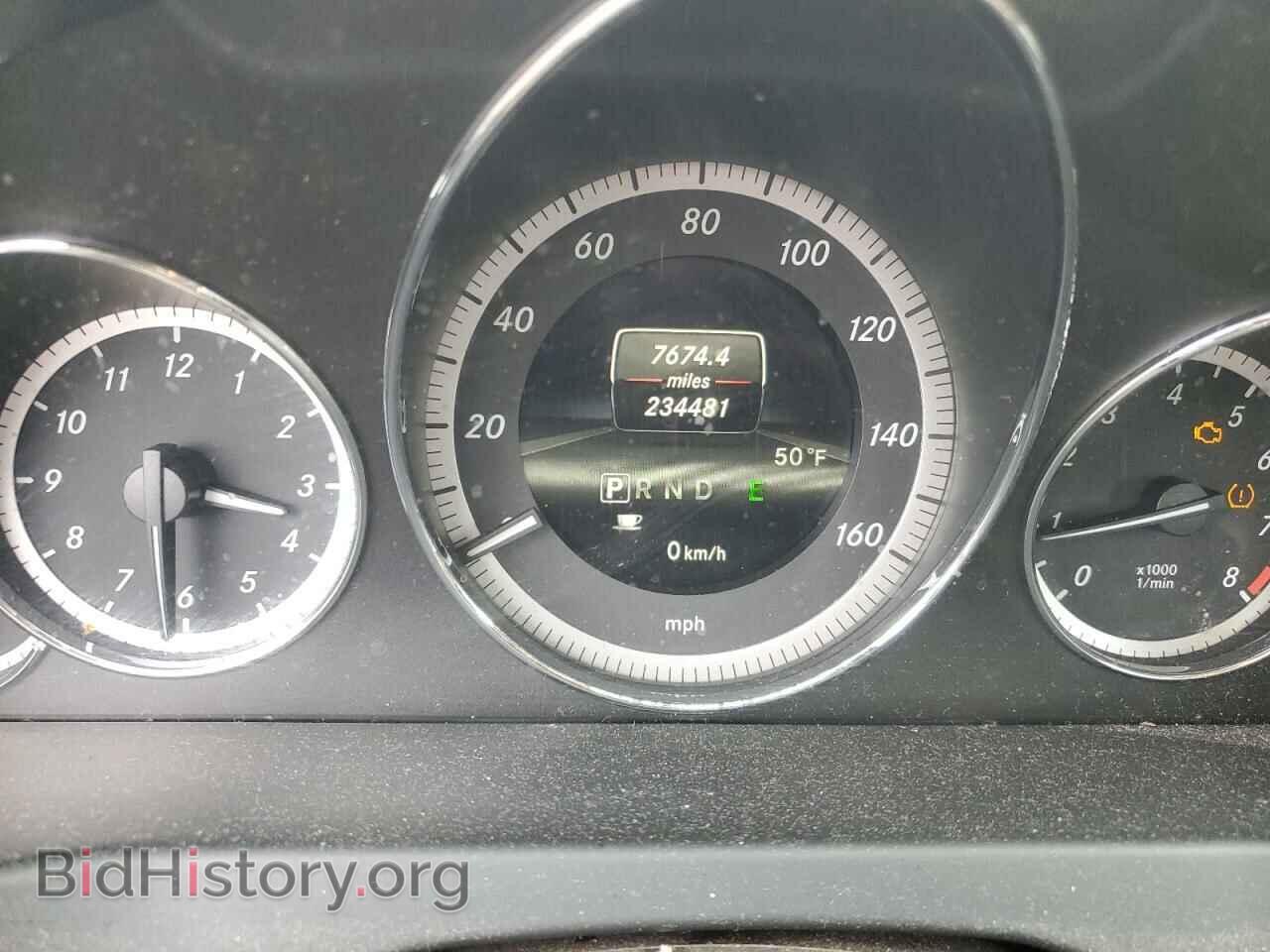 2013 MERCEDES-BENZ E-CLASS - VIN: WDDKJ8JB9DF214840 - Фото 9
