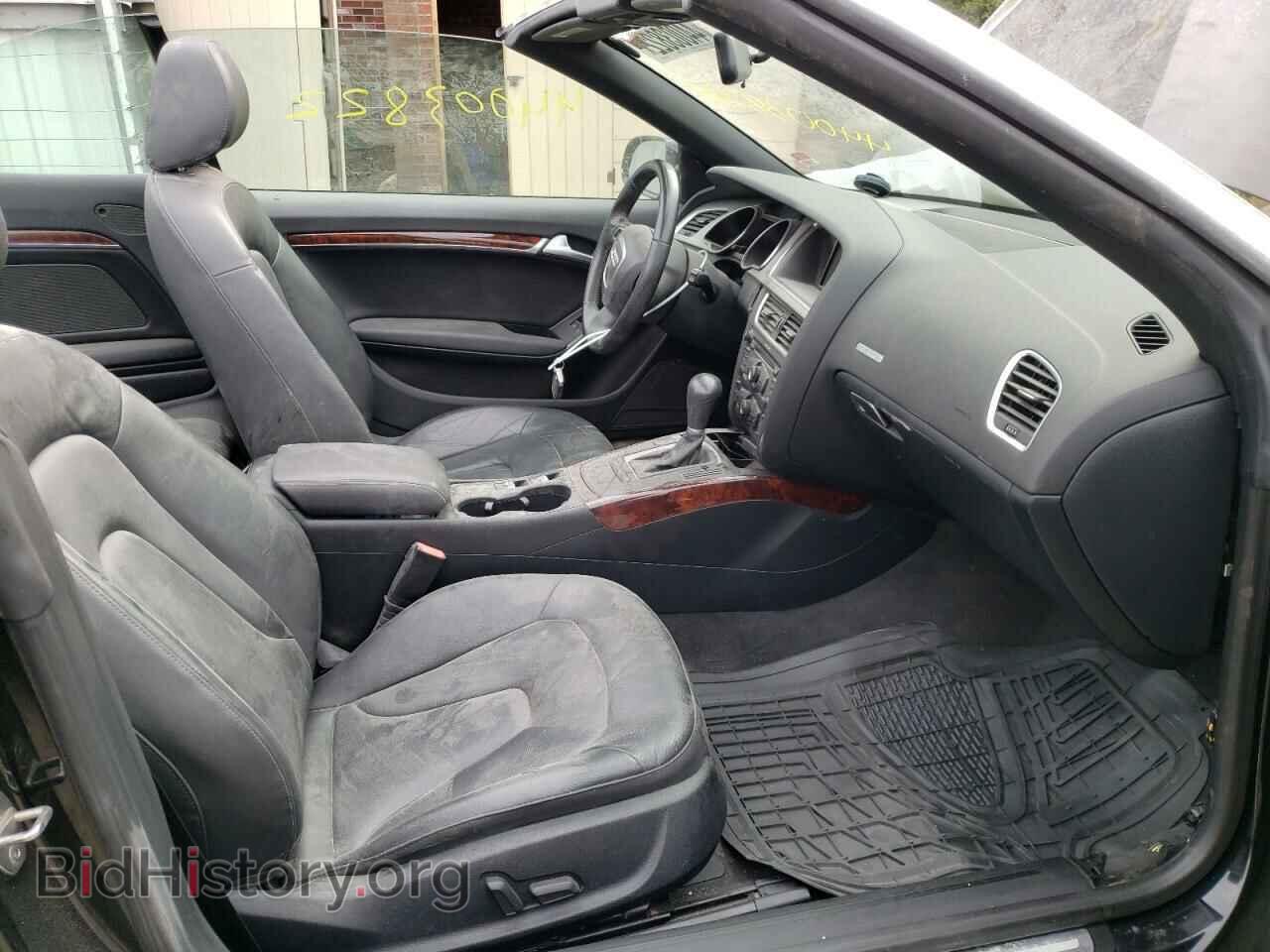 2010 AUDI A5 - VIN: WAUCFAFH2AN013848 - Фото 5