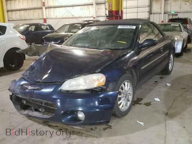 2002 CHRYSLER SEBRING - VIN: 1C3EL55R02N343239 - Фото 2