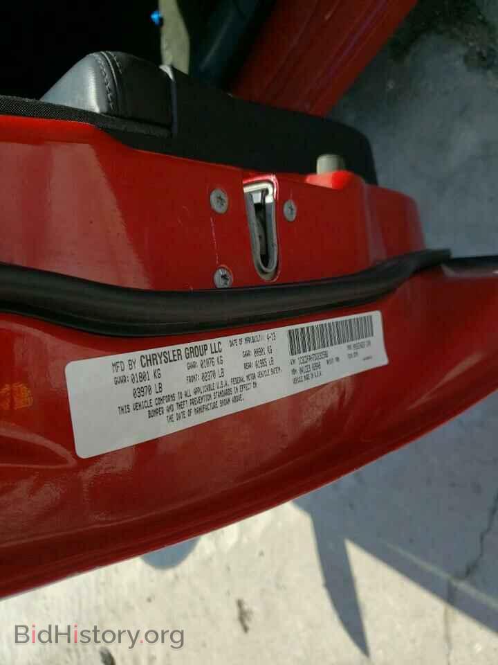 2013 DODGE DART - VIN: 1C3CDFAH7DD232588 - Фото 10
