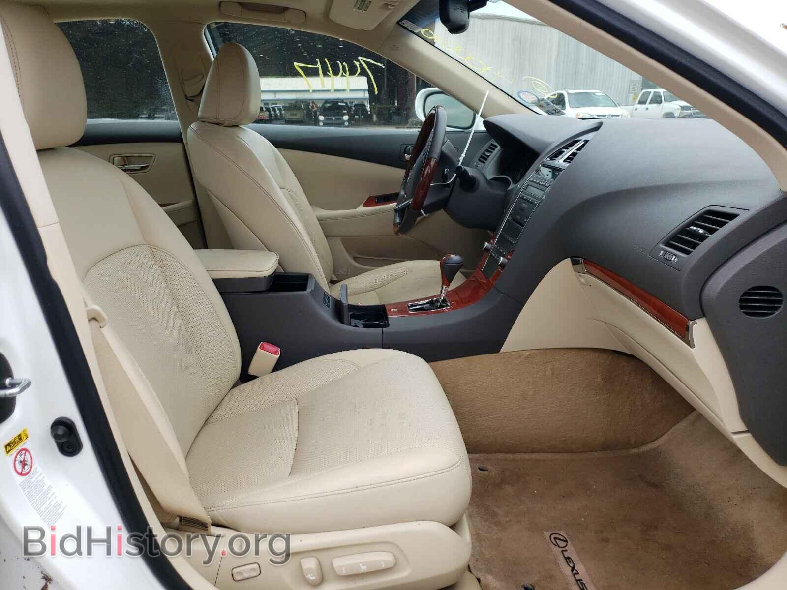 2011 LEXUS ES350 - VIN: JTHBK1EG1B2429782 - Фото 5