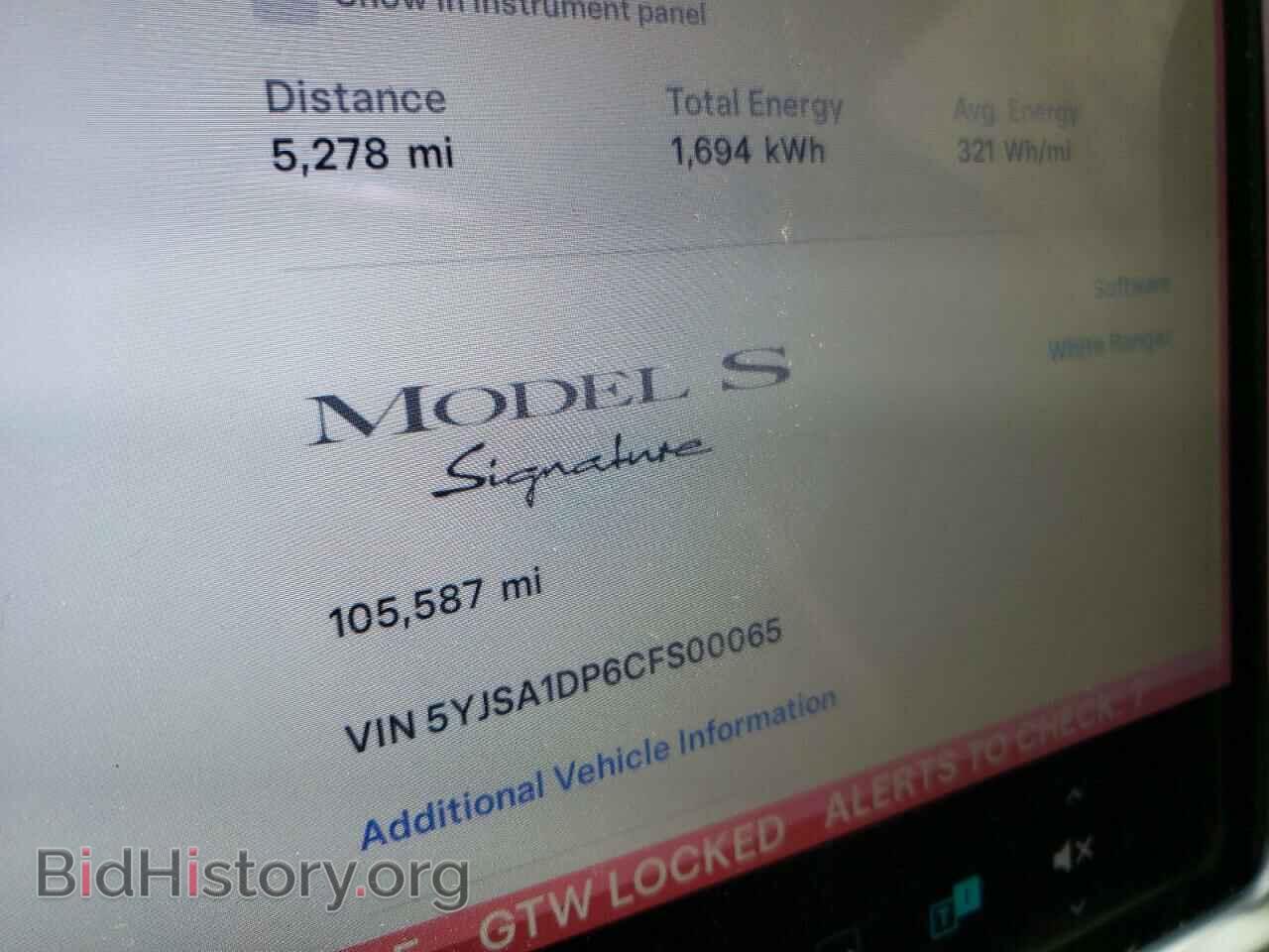 2012 TESLA MODEL S - VIN: 5YJSA1DP6CFS00065 - Photo 9