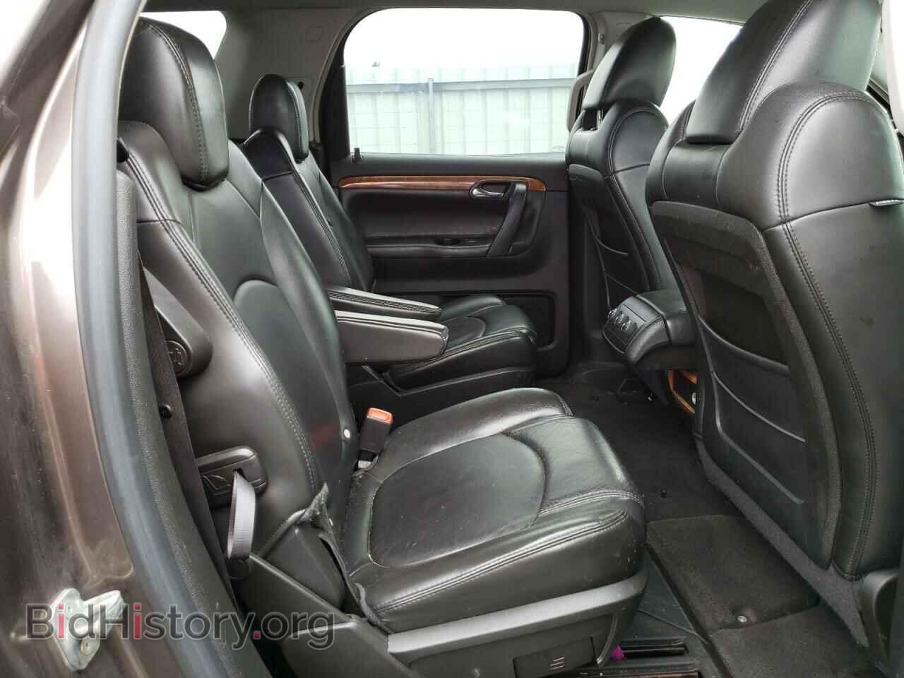2008 SATURN OUTLOOK - VIN: 5GZER23758J303473 - Фото 6