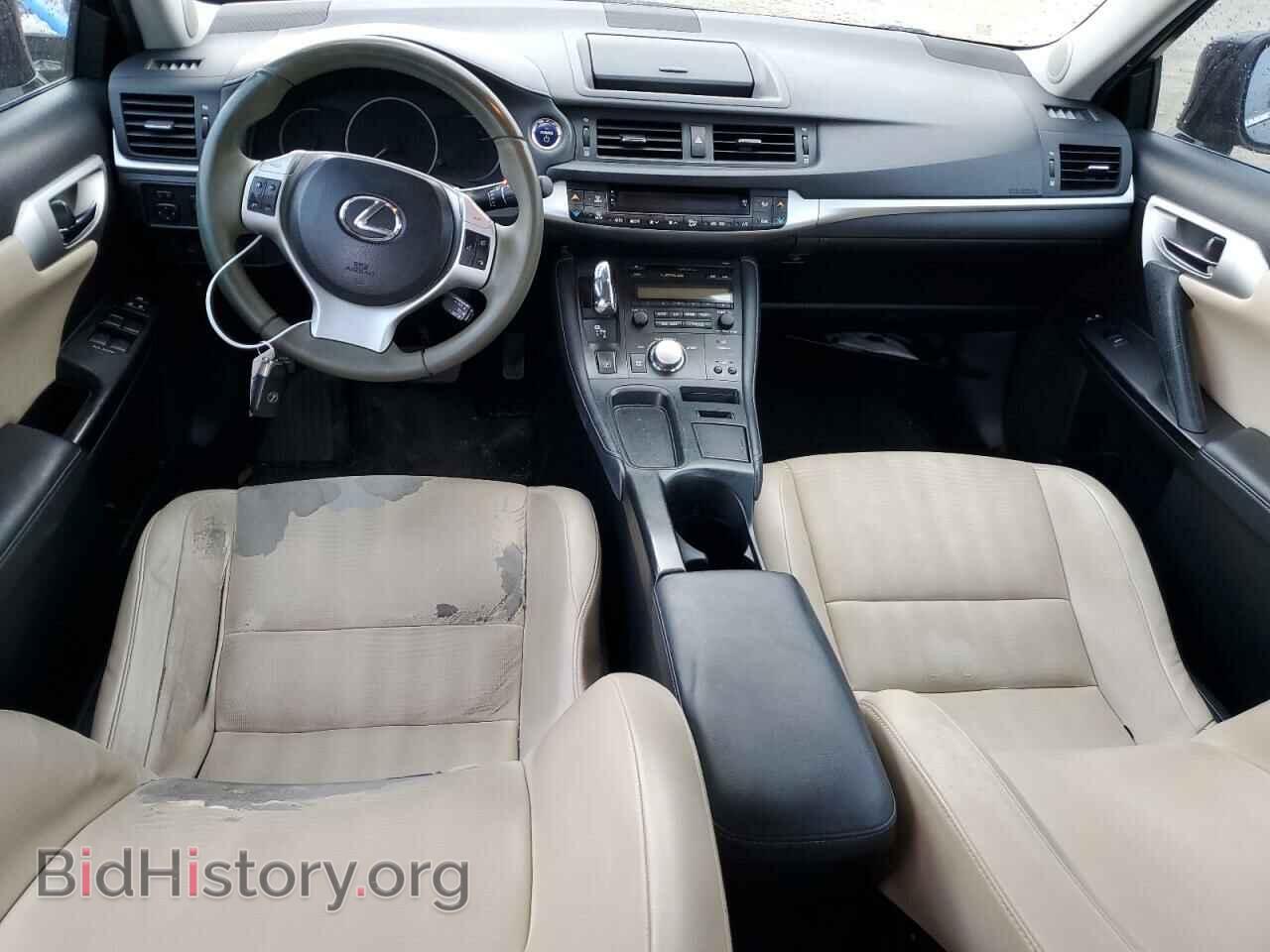 2012 LEXUS CT 200 - VIN: JTHKD5BH3C2076252 - Photo 8