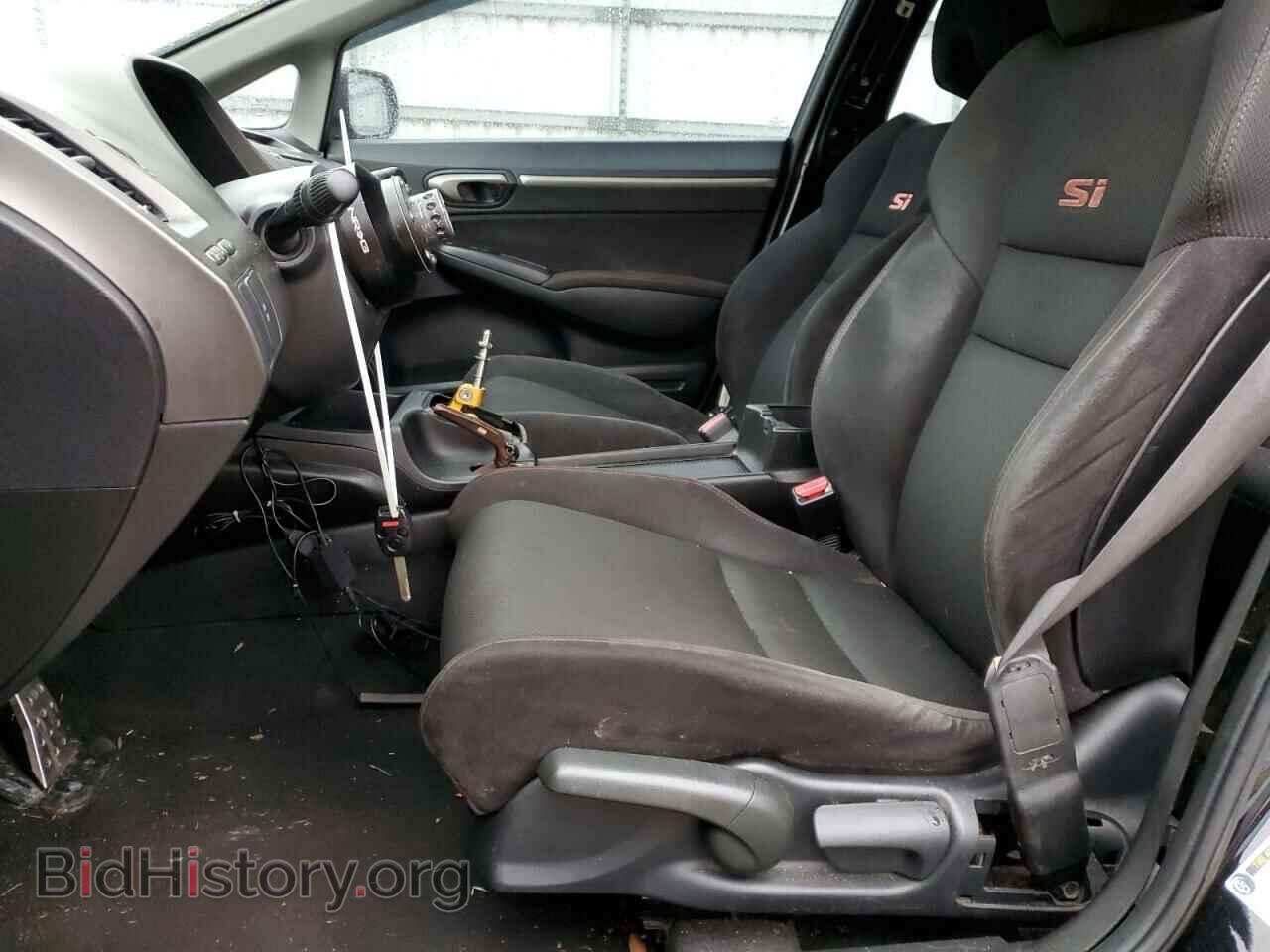 2011 HONDA CIVIC - VIN: 2HGFA5E58BH701488 - Фото 7