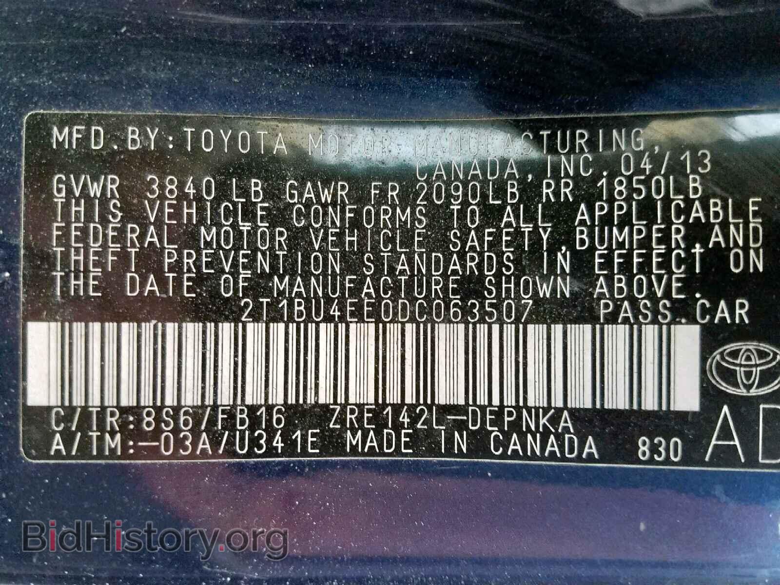 2013 TOYOTA COROLLA BA - VIN: 2T1BU4EE0DC063507 - Фото 10