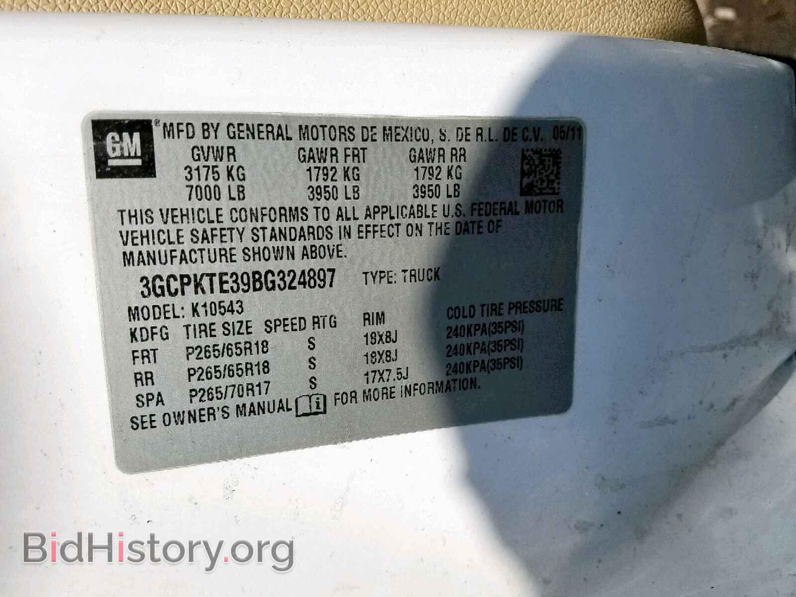 2011 CHEVROLET SILVERADO - VIN: 3GCPKTE39BG324897 - Photo 10