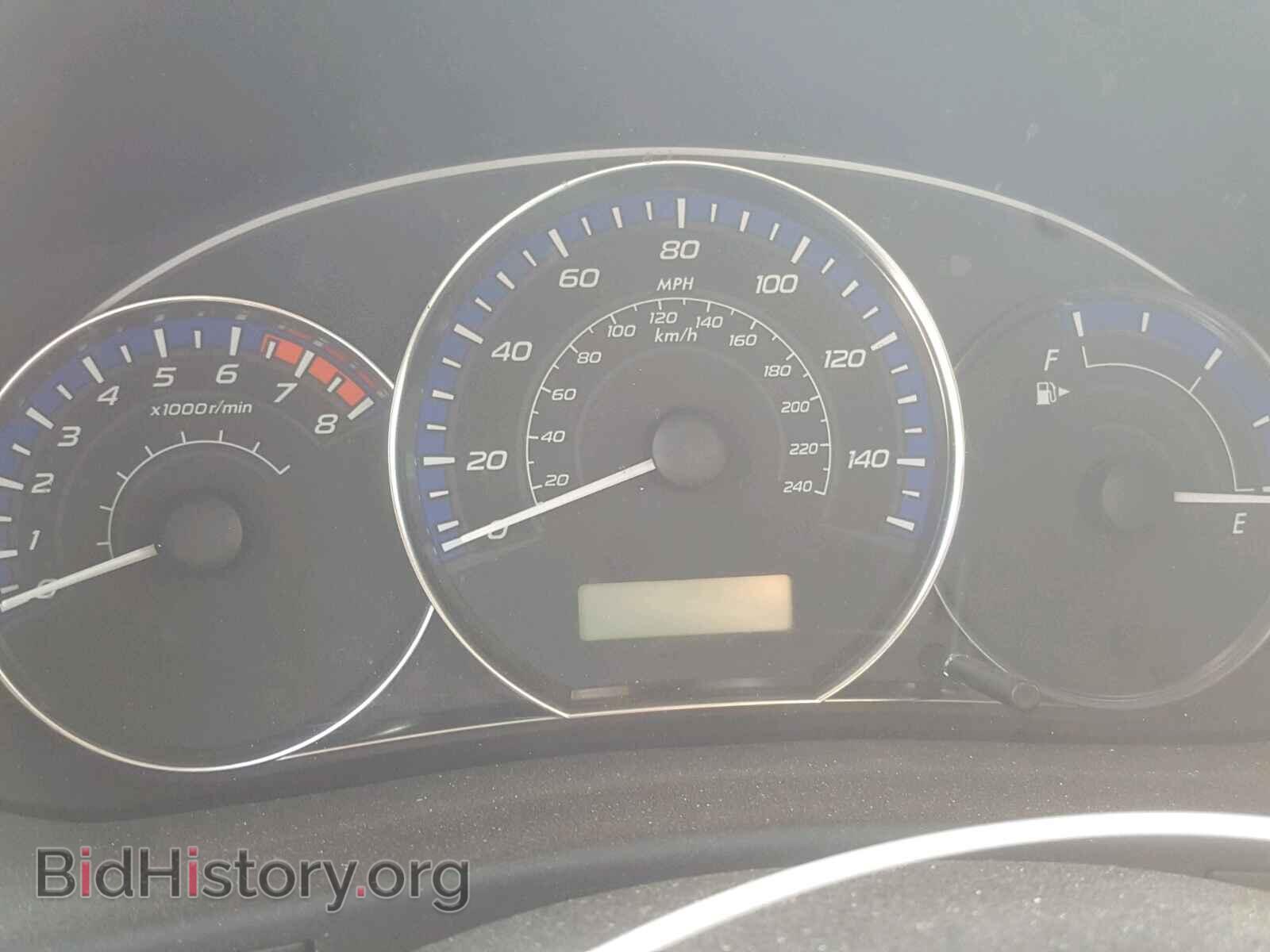 2013 SUBARU FORESTER - VIN: JF2SHAEC2DH408731 - Фото 8