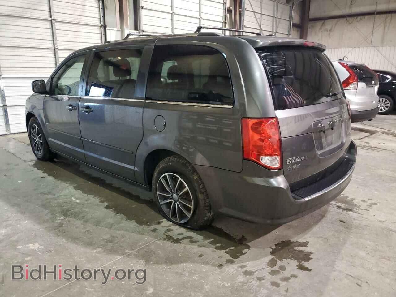 2017 DODGE CARAVAN - VIN: 2C4RDGCG5HR860510 - Фото 2