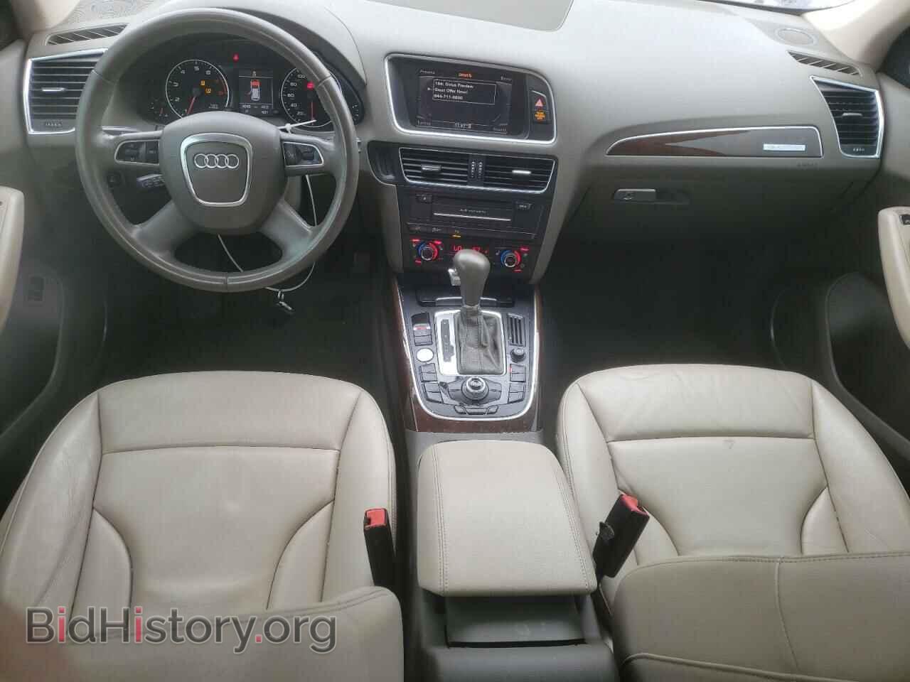 2012 AUDI Q5 - VIN: WA1DKAFP2CA009586 - Фото 8