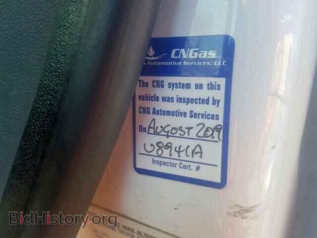 2012 FORD TRANSIT CO - VIN: NM0LS7AN0CT083875 - Фото 9