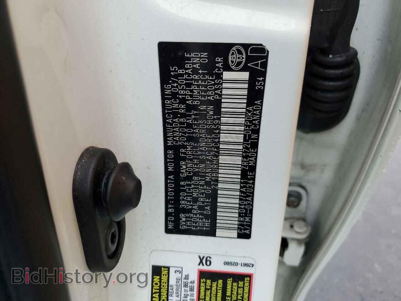 2015 TOYOTA COROLLA - VIN: 2T1BURHE7FC404591 - Photo 12