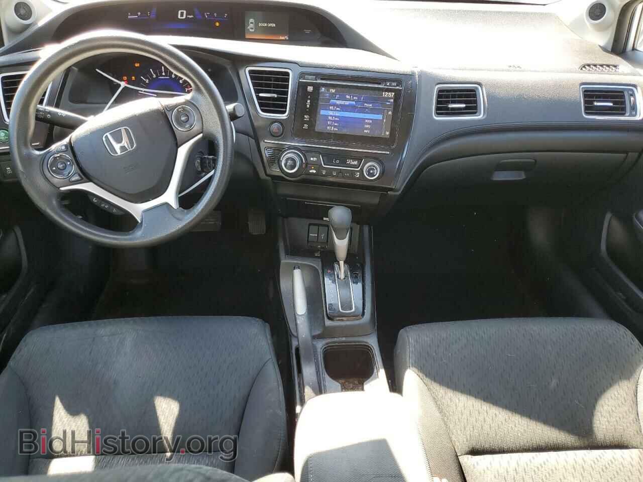 2015 HONDA CIVIC - VIN: 2HGFB2F73FH566793 - Фото 8
